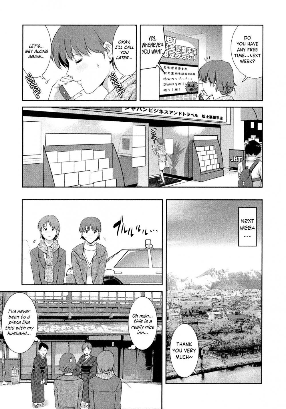 Hentai Manga Comic-Married Woman Audrey-san's Secret-Chapter 11-9